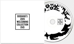 BB Welcoming Collection 2015 - 86.jpg