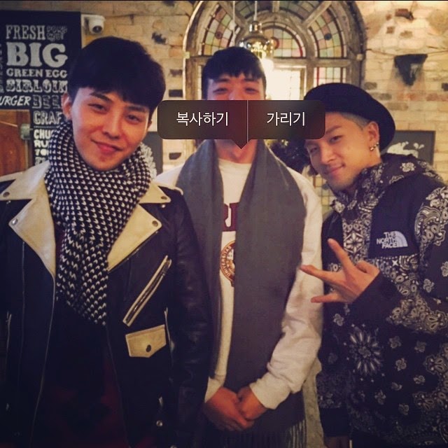 G-Dragon & Tae Yang - Instagram - 25nov2014.jpg