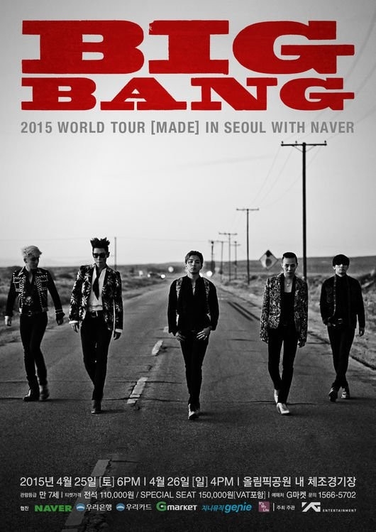 BIGBANG Seoul poster