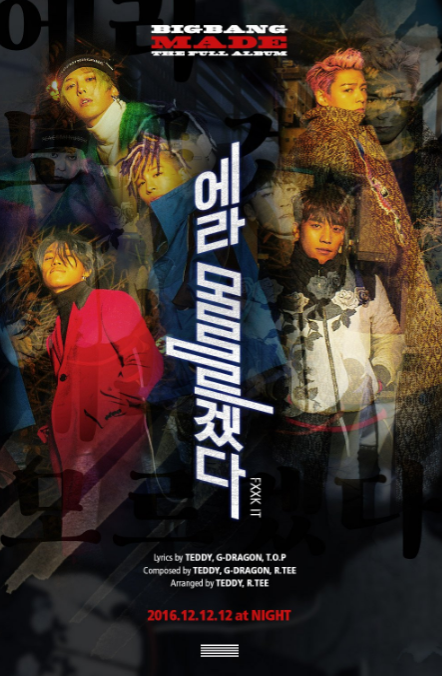 BIGBANG First Promotional Poster for "MADE"