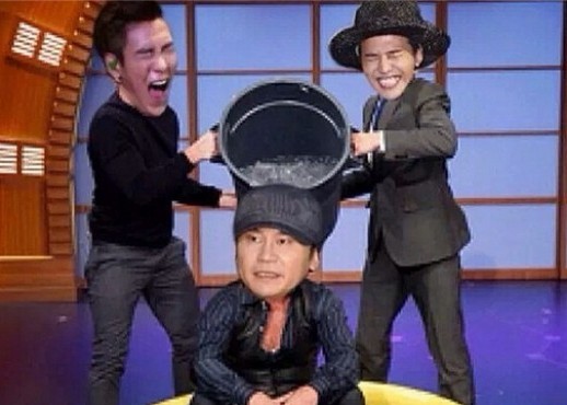 G-Dragon Urges Yang Hyun Suk to Take the Ice Bucket Challenge