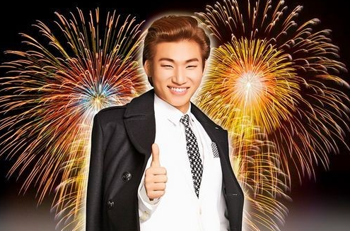 BIGBANG’s Daesung Hits Number One on Oricon Chart with “D-Lite”