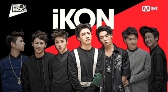 YG’s New Group iKON to Open for BIGBANG in Upcoming Japan Dome Tour