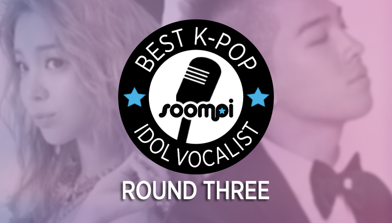 Soompi K-Pop Idol Vocalist Challenge: Round 3