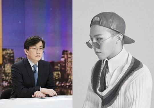 G-Dragon to Be Interviewed by Sohn Suk Hee on “JTBC News Room”