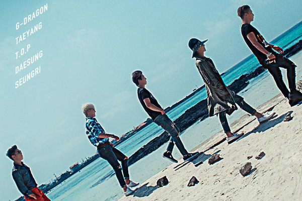 BIGBANG Tops Numerous Charts for Six Days Straight with New Singles