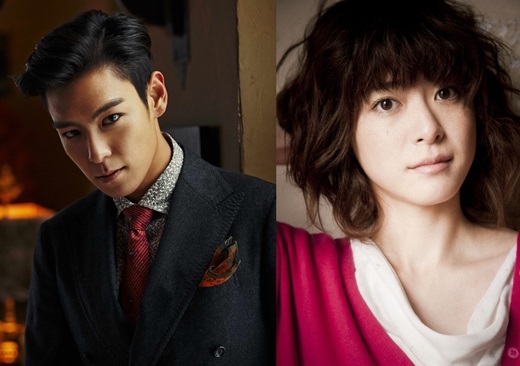 T.O.P Begins Filming for His Upcoming Drama with Juri Ueno