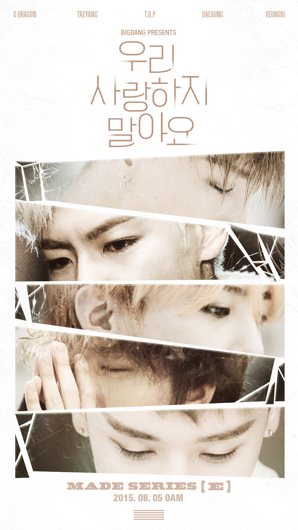 YG Entertainment Reveals BIGBANG “MADE Series E” Teaser Poster