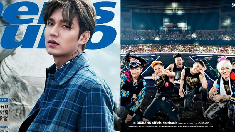 BIGBANG, Lee Min Ho, and Others Are Recognized for Their Influence on SNS