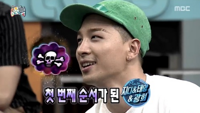 Taeyang Did Poorly on the Speed Quiz on “Infinity Challenge” Because of Park Jin Young?