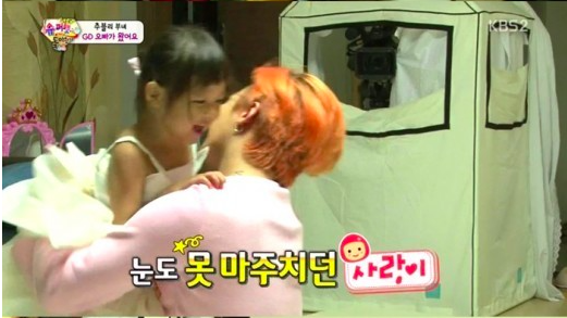 Chu Sarang is G-Dragon’s Personal “Fantastic Baby” When They Meet Up For Dinner