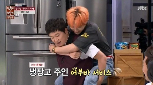 G-Dragon Introduces Himself as Jung Hyung Don’s Ex on “Please Take Care of My Refrigerator”?