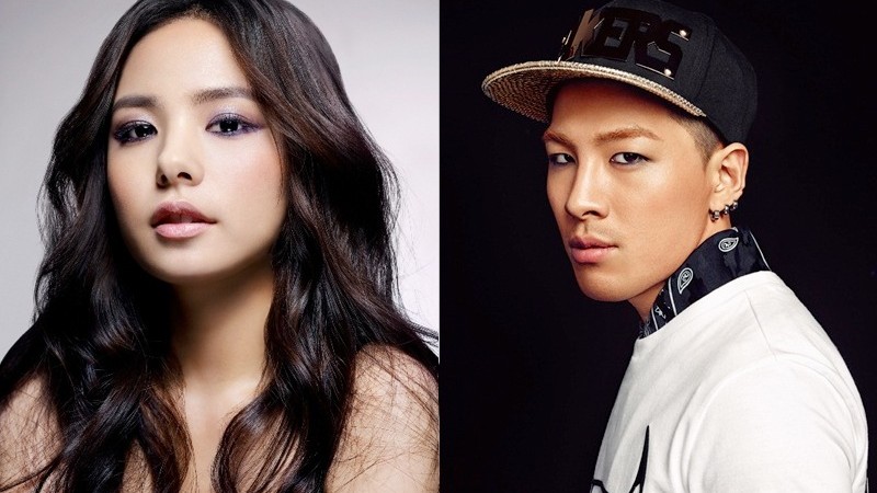 Min Hyo Rin Spotted Supporting Boyfriend Taeyang at BIGBANG Concert in Sydney