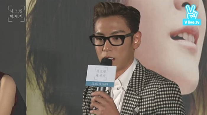 T.O.P Reveals His Opinion on Stars Making Promises for Ratings