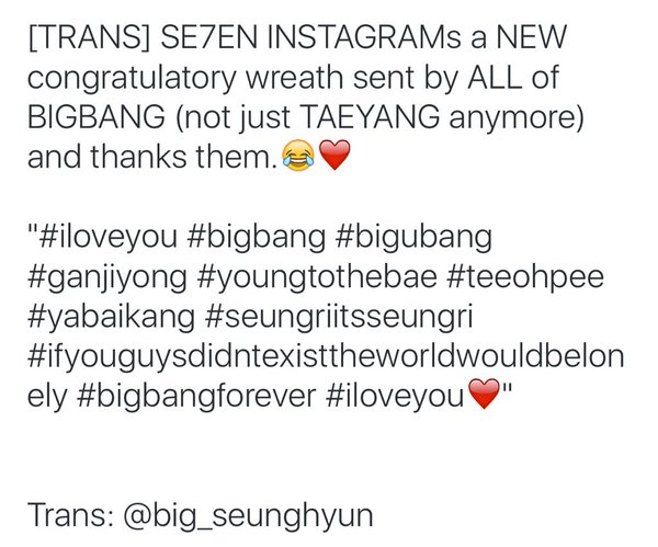 Congratulations Wreath BIGBANG To Se7en (3)