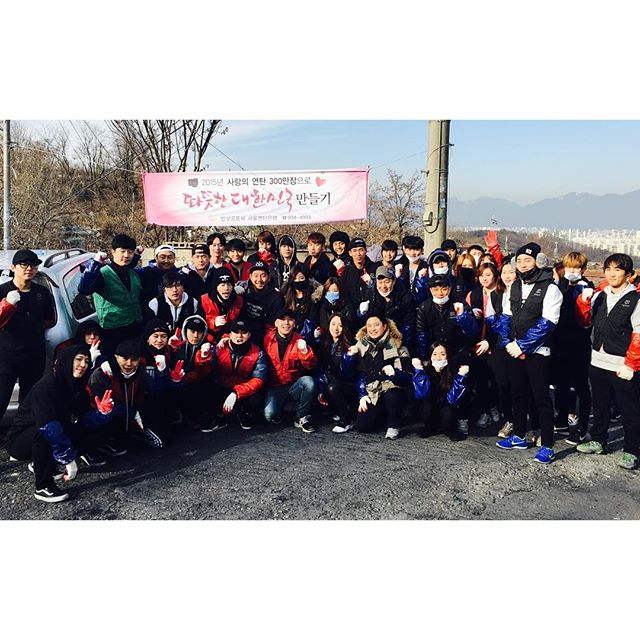 Seungri Instagram Dec 29, 2015 6:28pm 대한민국 1도 올리기 ️             .CHASW           와 함께하였습니다.