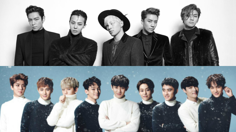 BIGBANG and EXO to Attend the 5th Gaon K-Pop Awards