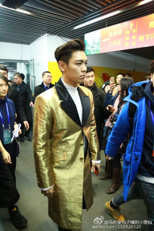 BIGBANG Backstage Hunan TV 2015-12-31 马栏坡包子铺的小笼包 (5)