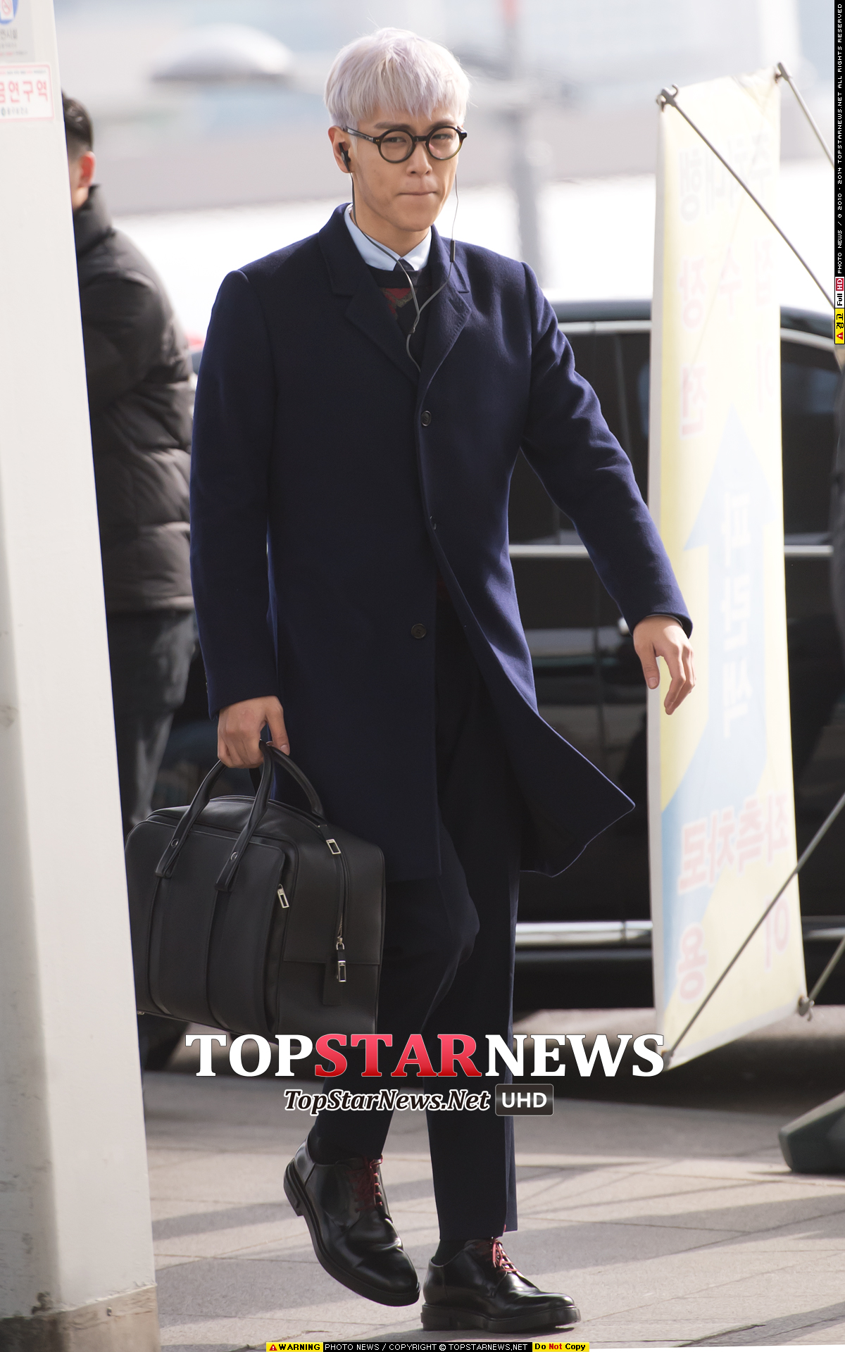 TOP G-Dragon Departure Seoul Incheon To Paris 2016-01-22 HQ