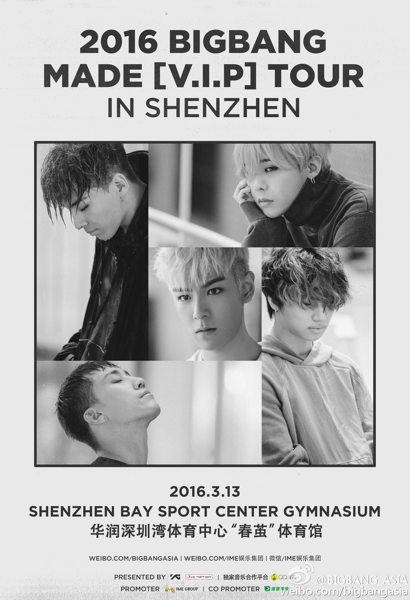 2016 BIGBANG MADE [V.I.P] TOUR IN Shenzhen