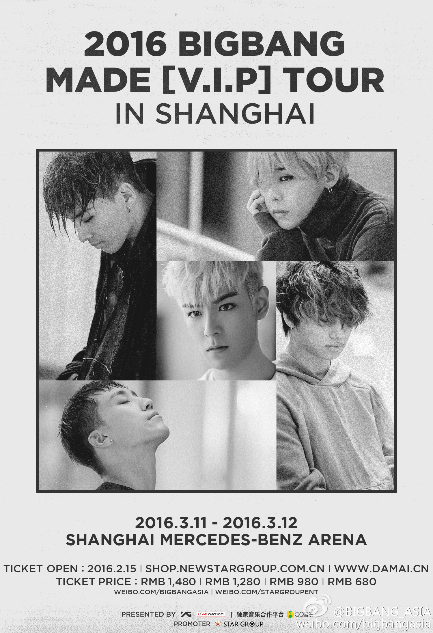 2016 BIGBANG MADE [V.I.P] TOUR IN Shanghai