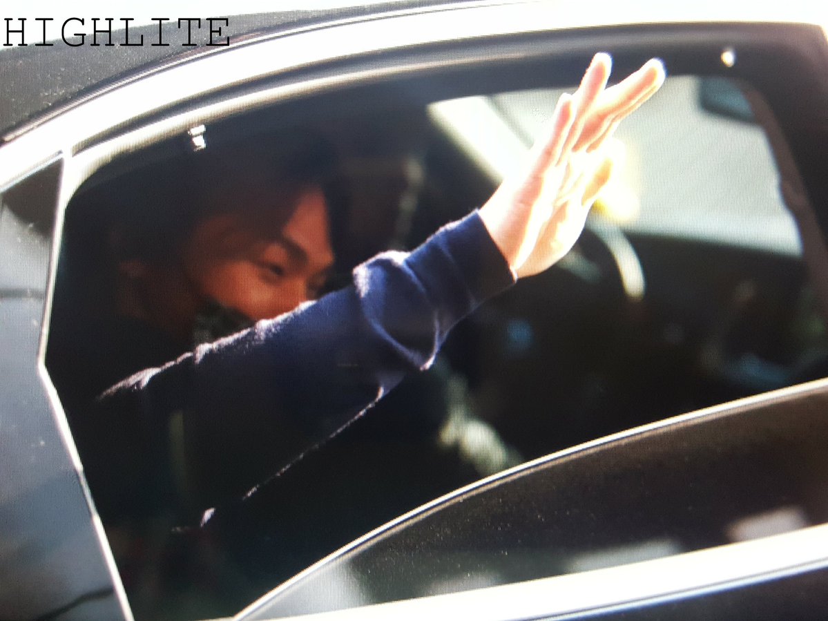 Daesung Arrival Seoul From Tokyo 2016-02-25 (4)