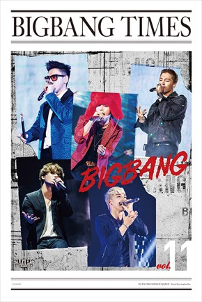 BIGBANG Times March 2016