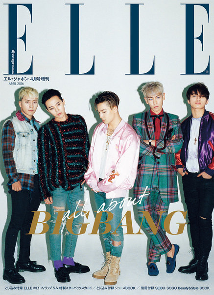 BIGBANG - Elle Japan - Apr2016 - Elle - 01