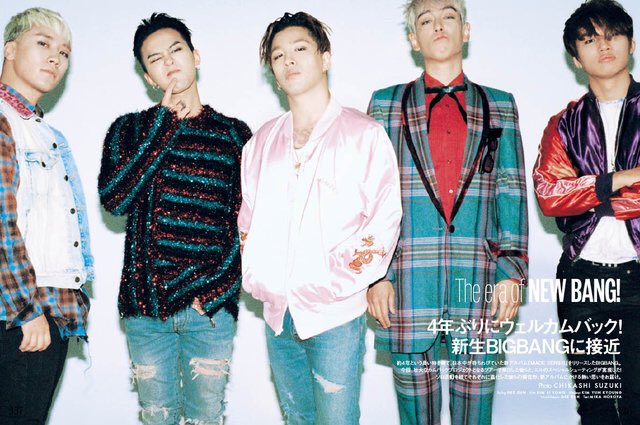 BIGBANG - Elle Japan - Apr2016 - YoooouBB - 01