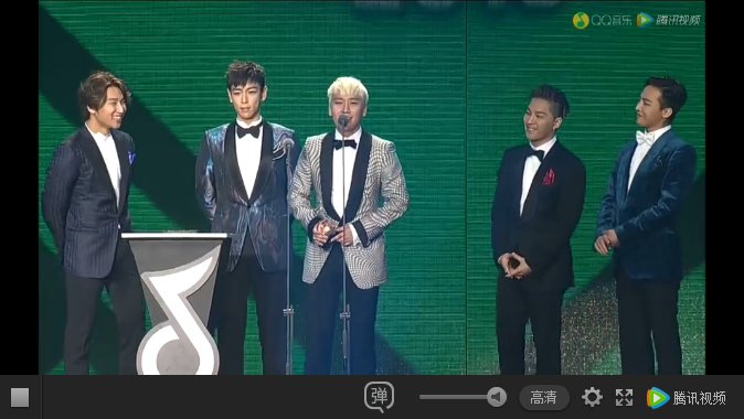 BIGBANG - QQ Music Awards 2016 - 23mar2016 - CRASTIBI87 - 01