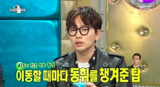 Watch: Lee Dong Hwi Describes What Kind of Friend BIGBANG’s T.O.P Is
