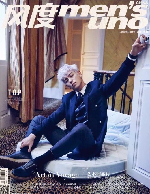 BIGBANG’s T.O.P Graces the Cover of Men’s Uno China