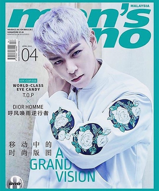 T.O.P Graces the Covers of Malaysian Magazine to Show Off Gorgeous Looks