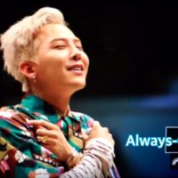 BIGBANG Kobe FM Day 3 2016-04-24 (13)