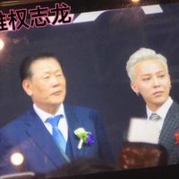 G-Dragon Beijing Motor Show Hyundai 2016-04-25 (49)