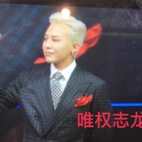 G-Dragon Beijing Motor Show Hyundai 2016-04-25 (52)