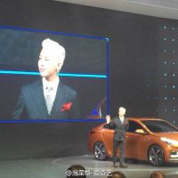 G-Dragon Beijing Motor Show Hyundai 2016-04-25 (54)