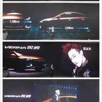 G-Dragon - Hyundai Motor Show - 25apr2016 - Beijinghyundai - 01
