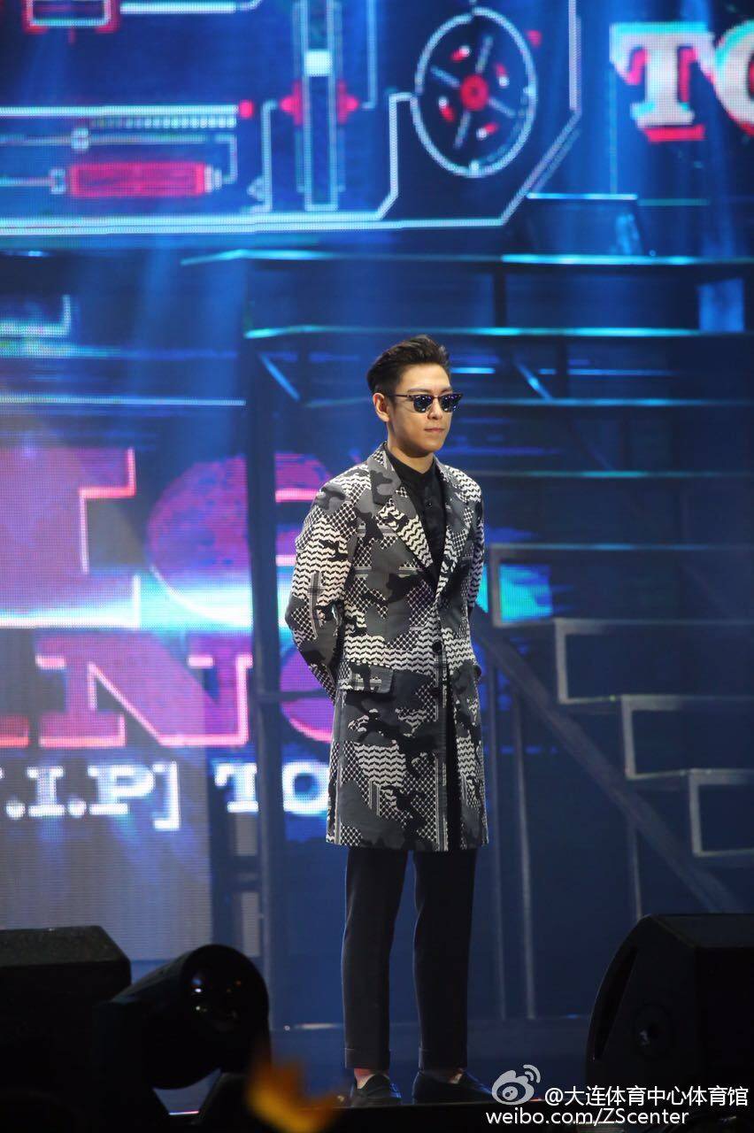 BIGBANG FM Dalian 2016-06-26 (69)