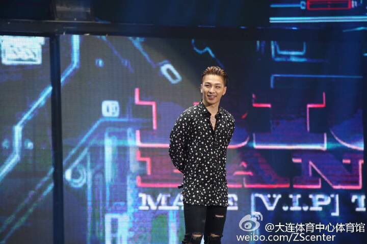 BIGBANG FM Dalian 2016-06-26 (111)