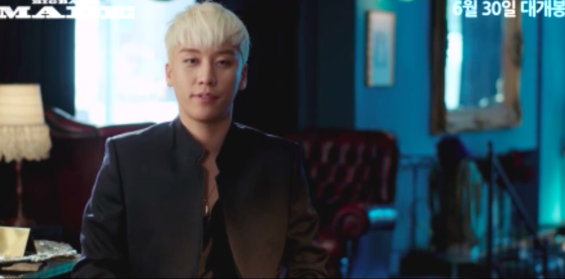 BIGBANG’s Seungri Says He Won’t Be Dying Alone In Newest “BIGBANG MADE” Teaser