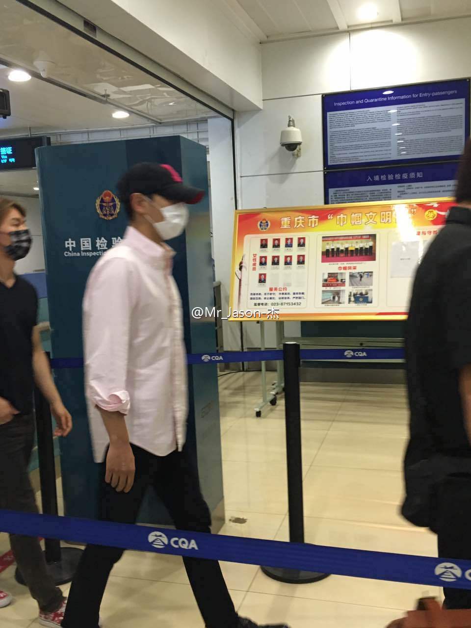 BIGBANG Arrival Chongqing 2016-06-30 (4)