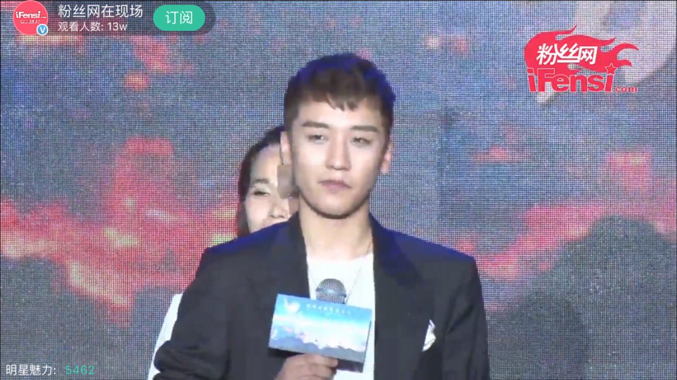 Seungri Press Conference for Chinese Movie 2016-07-16 (3)