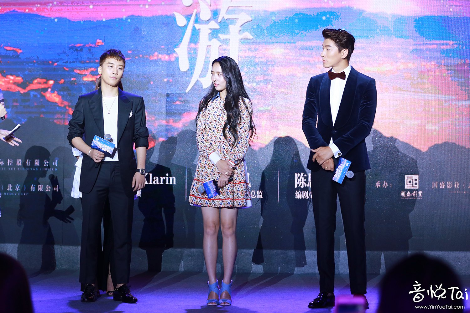 Seungri Press Conference for Chinese Movie 2016-07-16 (40)