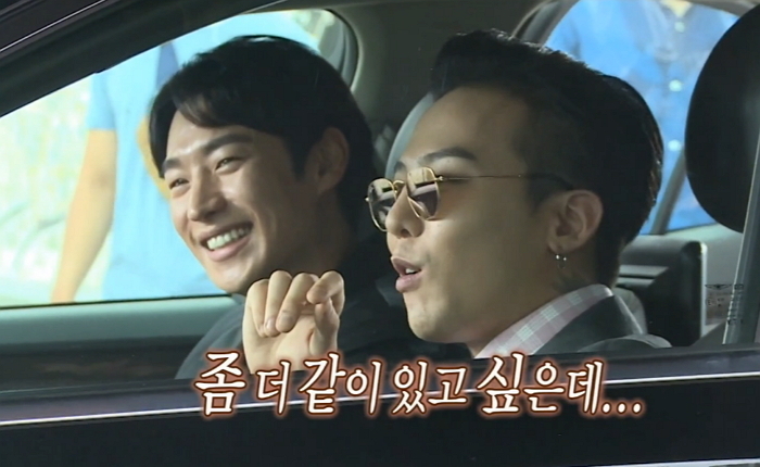 Lee Je Hoon Proves To Be Quite The G-Dragon Fanboy