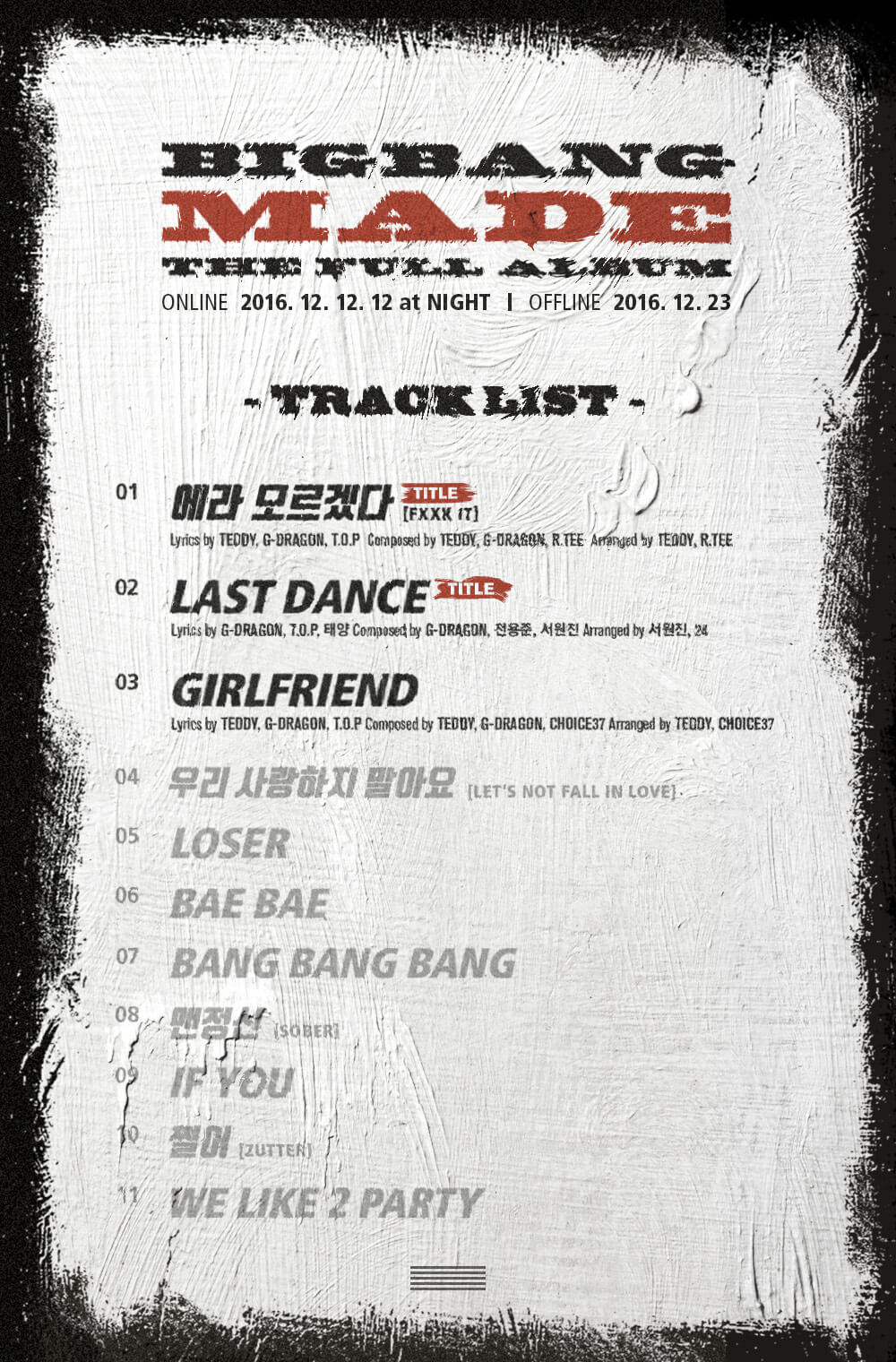 BIGBANG MADE FULL ALBUM TRACKLIST