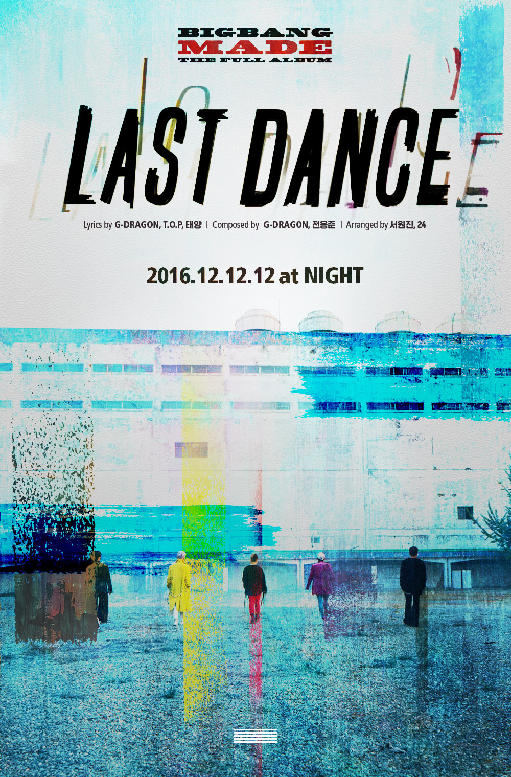 BB_BB_last_dance_