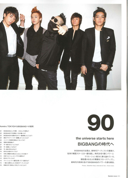 ygkingspics: Bigbang Numero Tokyo Magazine