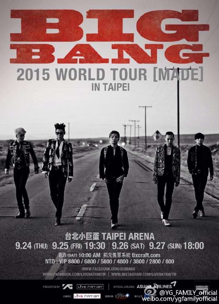 BIGBANG_Made_in_Taiwan_Sept_2015.jpg