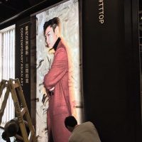 Setting up a T.O.P auction!Public opening from September 30 ! curated by T.O.P #TTTOP x